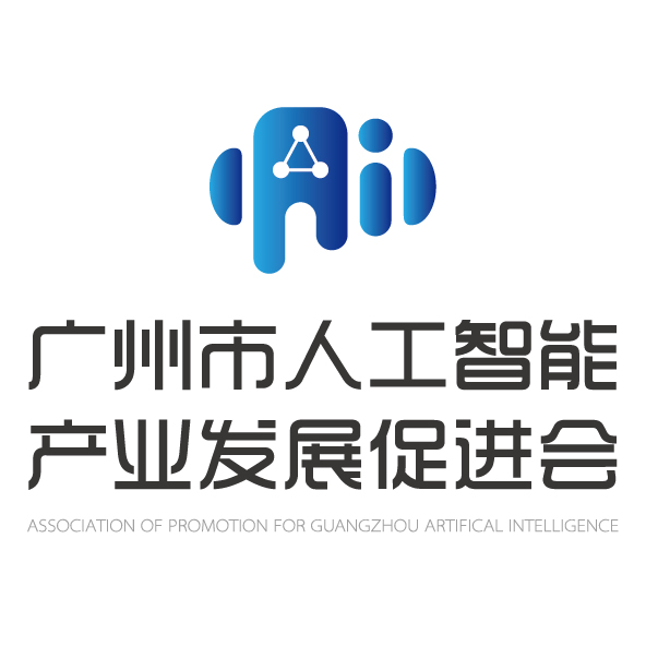 人工智能入库